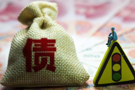 五指山五指山专业催债公司，专业催收